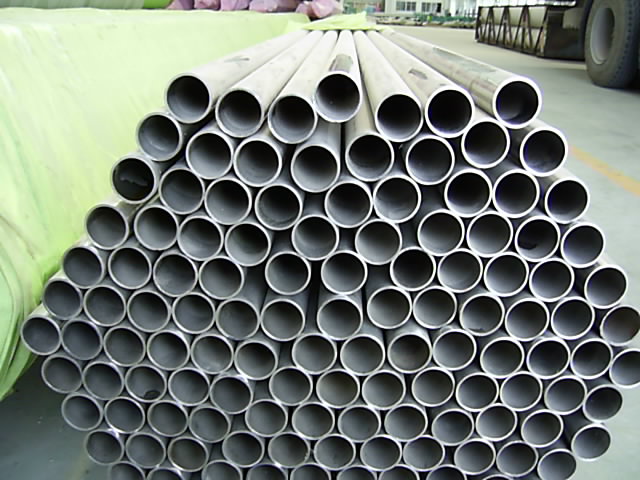 202 stainless steel pipe