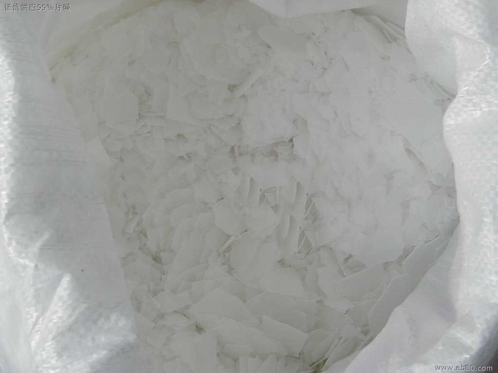 caustic soda 99%