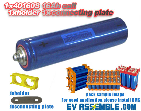 lifepo4 battery cell -40160, 16ah, headway battery