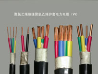 PVC insulated and PVC sheathed  power cable