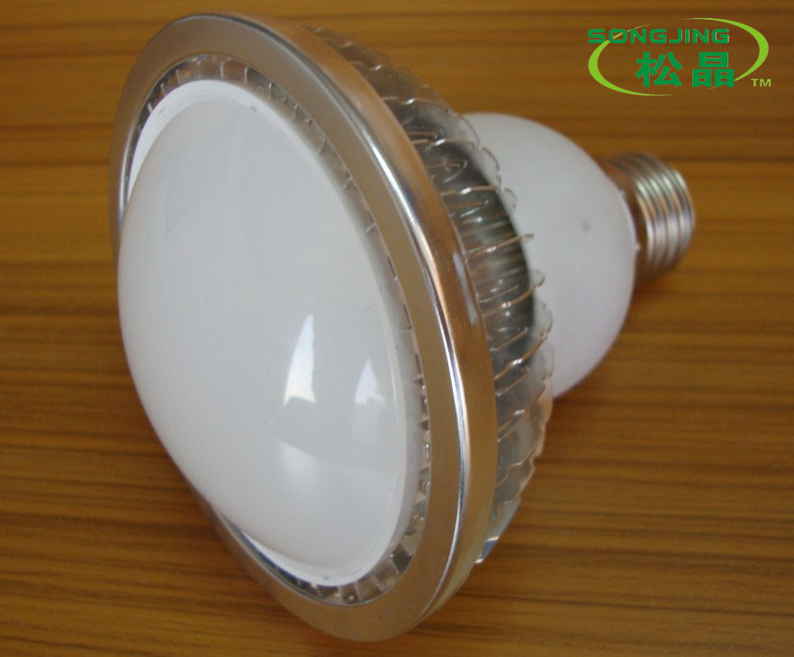 Led Spot Lamp