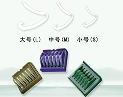 disposable ligating clips