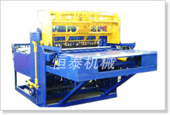 Fencing Mesh Machine