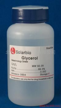 Glycerol