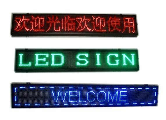 Sell scrolling signs