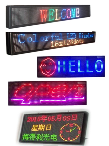 Sell message signs