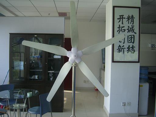 mini wind generator 400W