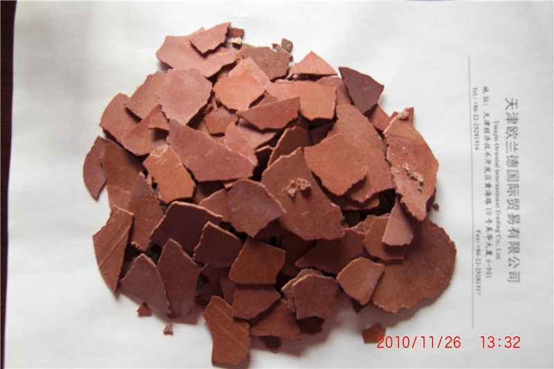 Sell sodium sulphide 60% red flake 1500ppm