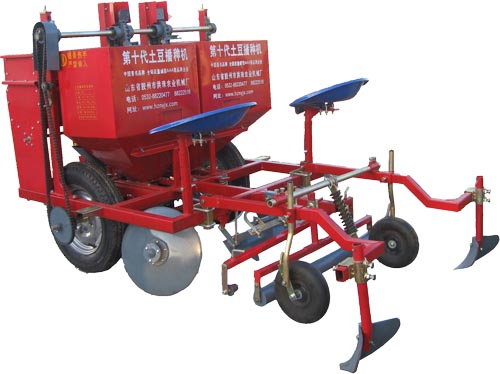 potato planter(rotary type)