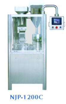 Model NJP-1200C Fully automatic hard capsule filling machine