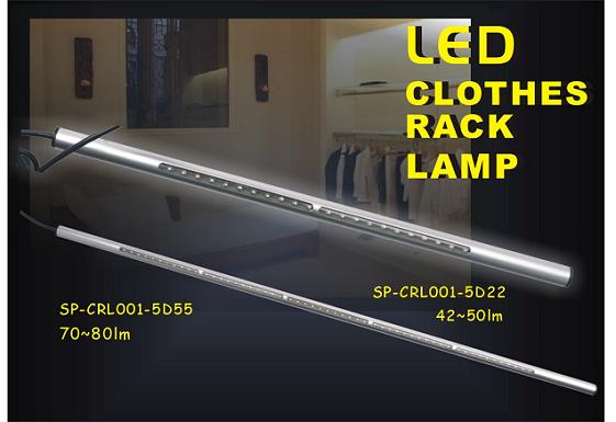 closet lamp