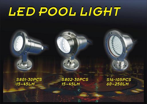 pool light