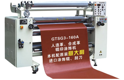 Artificial And Synthetic Leather Roller Coating Machine