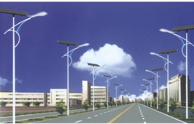 Solar Powered Street lights