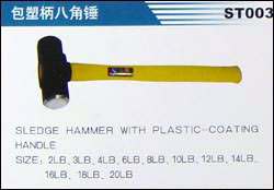 SLEDGE HAMMER WITH PLASTIC-COATING HANDLE