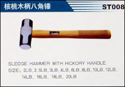 SLEDGE HAMMER WITH HICKORY HANDLE