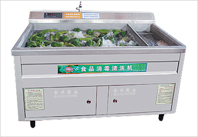 Food  disinfection washing machine