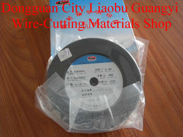 Great Wall Molybdenum wire