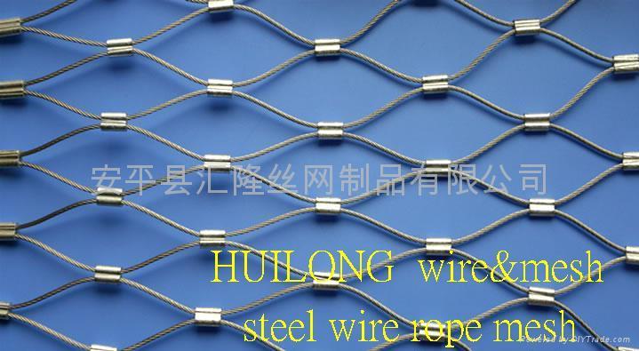 Flex Steel Wire Rope Mesh