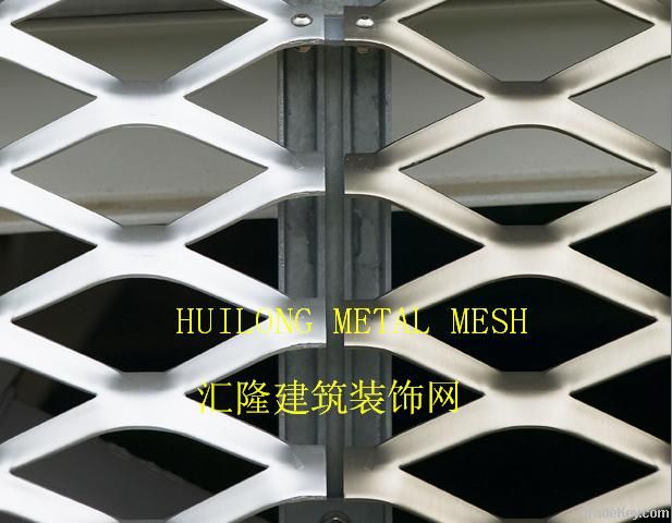 Aluminium Expanded Metal Wire Mesh
