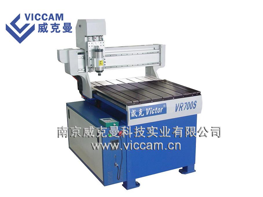 CNC router(VR700S)