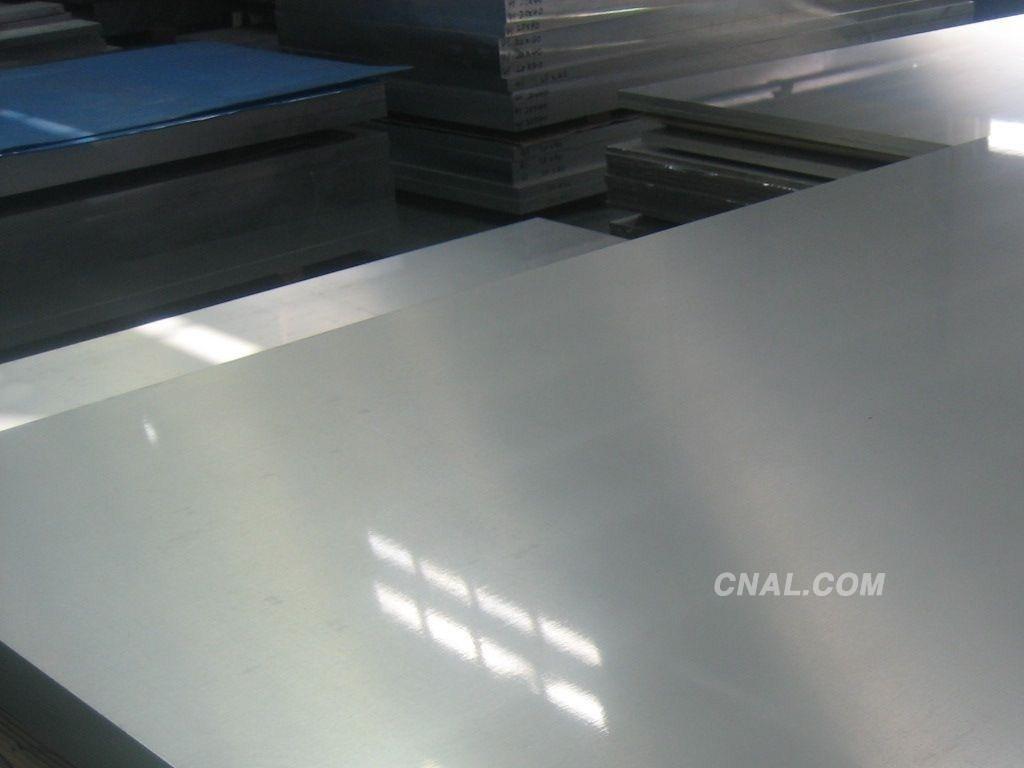 aluminum plate /board//sheet