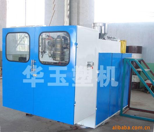 1-20L full automatic plastic hollow moulding machine