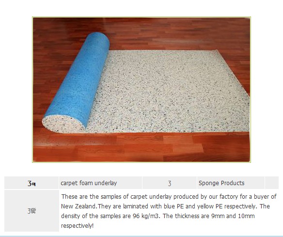 carpet underlay