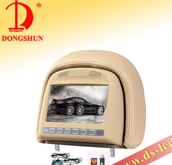 7 inch car dvd player with pillow