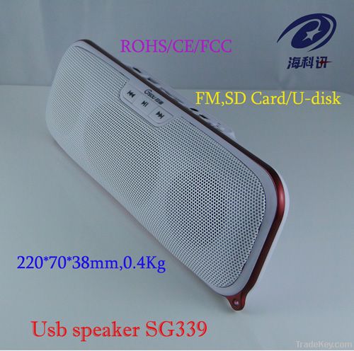 usb speaker box sg589