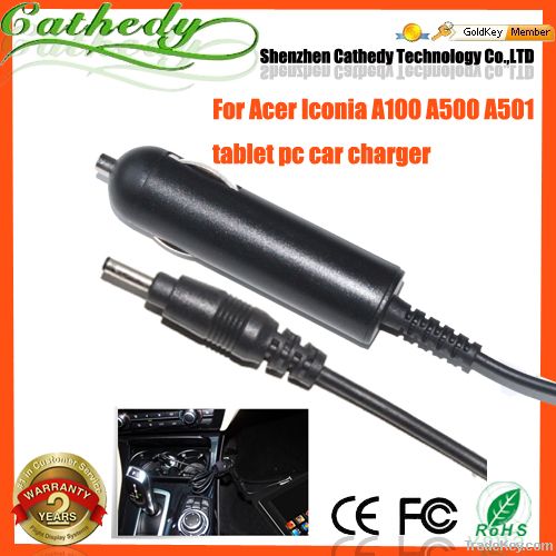 DC 12V Adapter Car Charger For Acer Iconia Tab A500 A100 Tablet pc