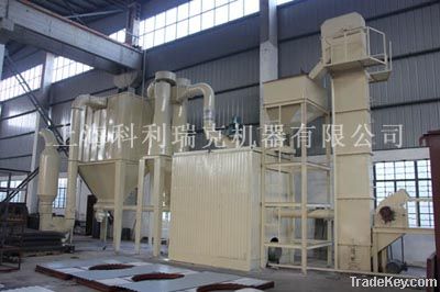 illite powder mill