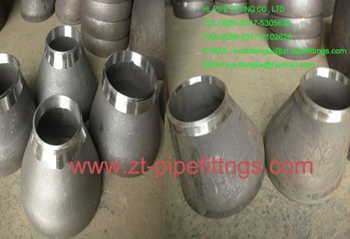 sell seamless pipe fittings reducer