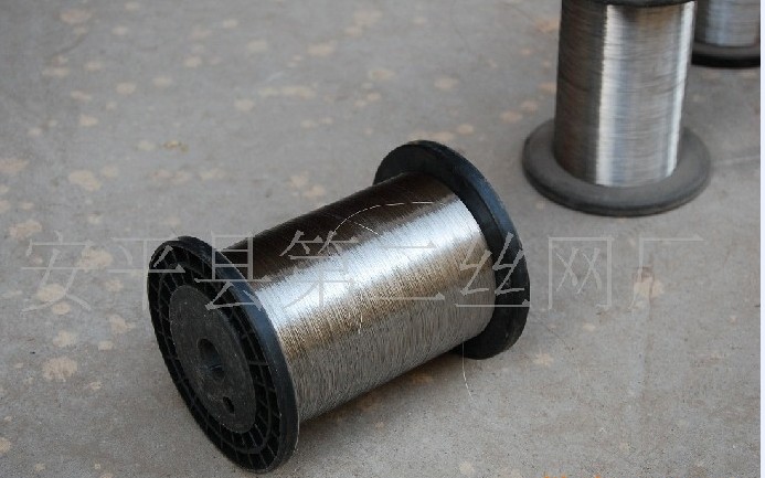 Supply stainless steel wire