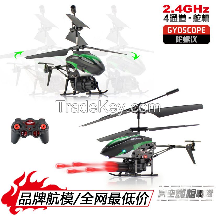 V398 3.5 Channel Missile Shooting RC Helicopter RTF with Six Missiles rapid fir