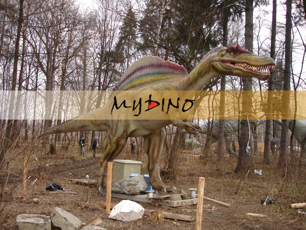 Spinosaurus  animatronic dinosaur