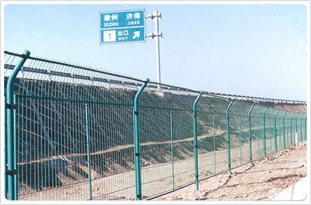 fence with double wire edges