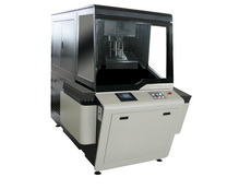side-pump YAG laser marking machine