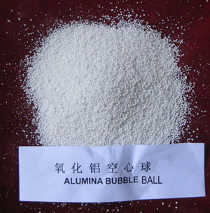 ISO 9001:2000 Refractory and Thermal Insulation Layers Use Alumina Bub