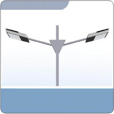 led street light