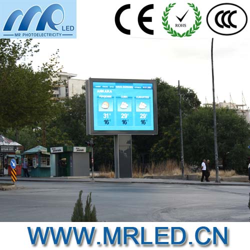 ph20 outdoor LED display