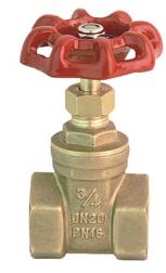 Forged brass gate valve