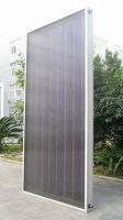 Flat plate solar collector with blue sputtering coating
