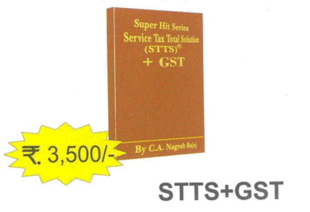 Service Tax Total Solution with GST