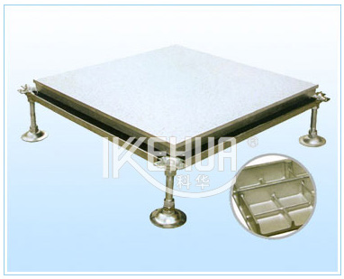 Aluminum alloy rised floor