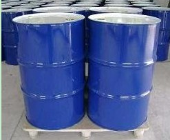 Cresyl diphenyl phosphate(CDP)