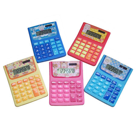 Multifunctional Calculator