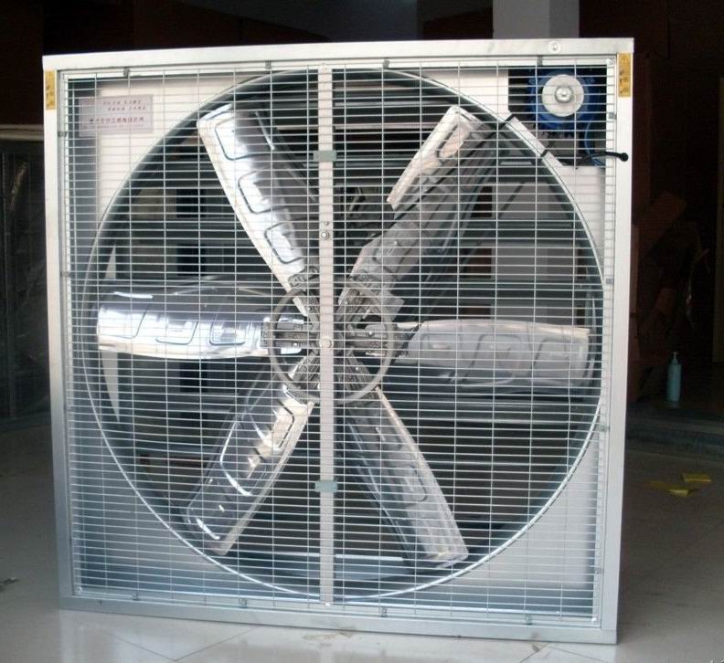 Exhaust fan