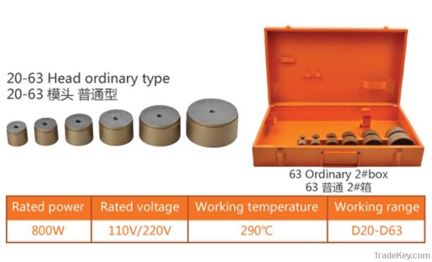 Plastic welding machine