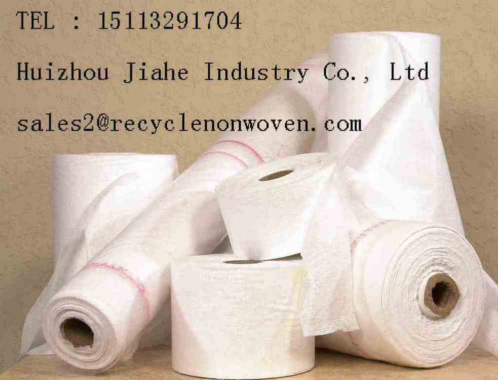 geotextile nonwoven fabric/roofing material nonwoven  fabric
